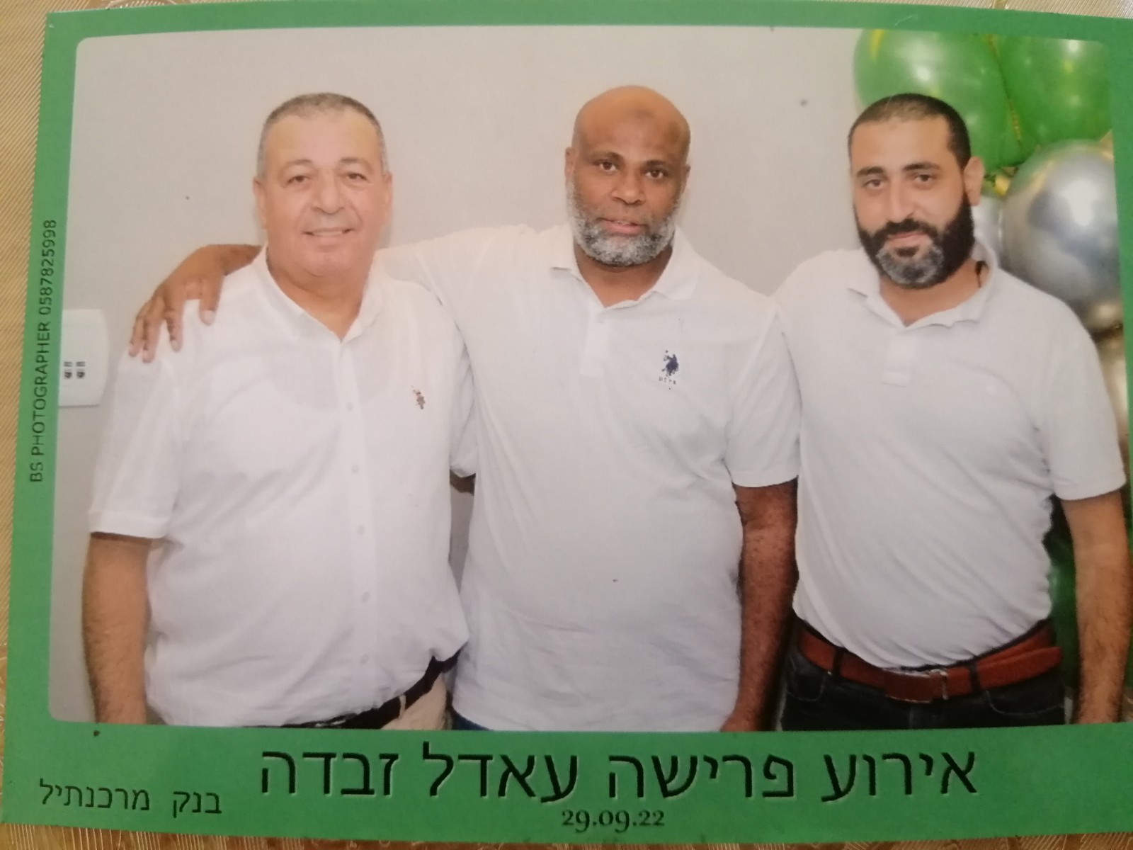 WhatsApp Image 2022-10-01 at 12.12.43 PM.jpeg